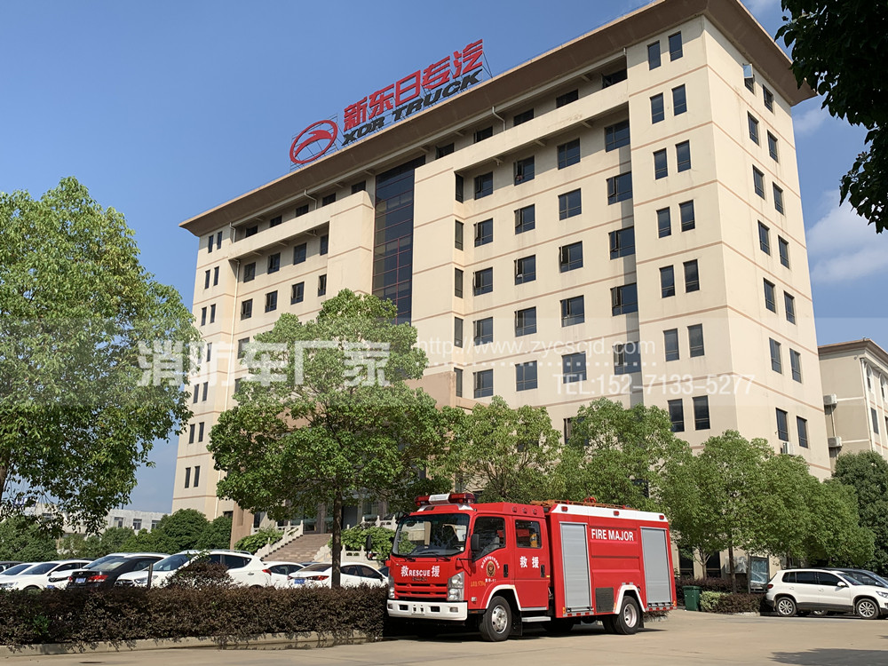 五十鈴3.5噸水罐消防車(chē) 五十鈴3.5噸水罐消防車(chē)
